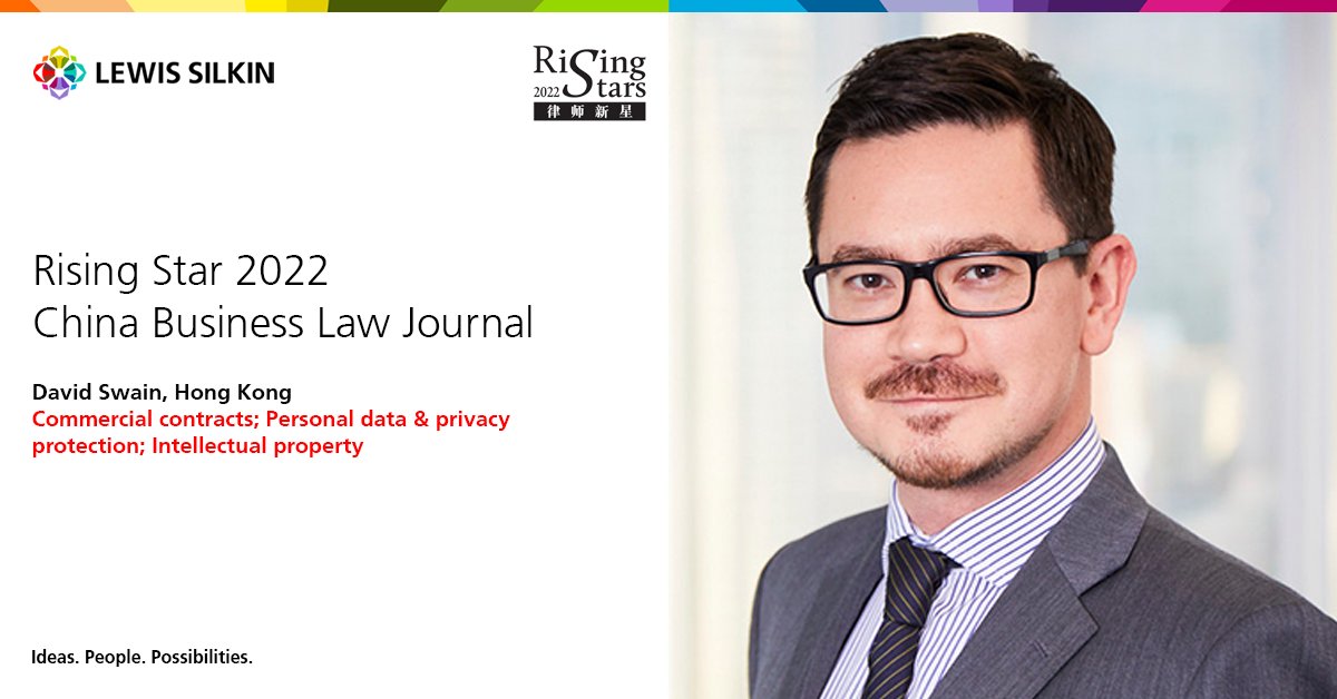 LewisSilkin's tweet photo. We are delighted that @ADavidSwain has been recognised as a #RisingStar in the 2022 edition of @CBLJ_insights. David our #intellectualproperty practice in Asia-Pacific. His reputation in the market is fantastic so this recognition is very well deserved!

https://t.co/BfDDNZOnD3 https://t.co/wUd1CT6Amq