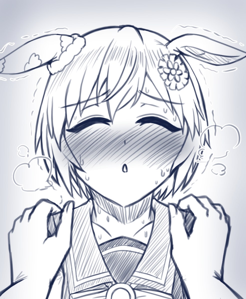 セイちゃんのキス待ちとか、ずっと待機させときたい。
ソレだけで胸とお腹いっぱいになる。
#セイウンスカイ 
#ウマ娘 