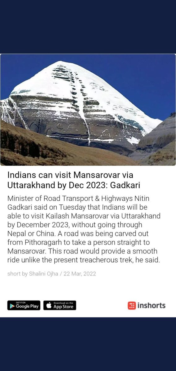 anandjr's tweet image. #kailashmanasarovar #mountkailash #kailash