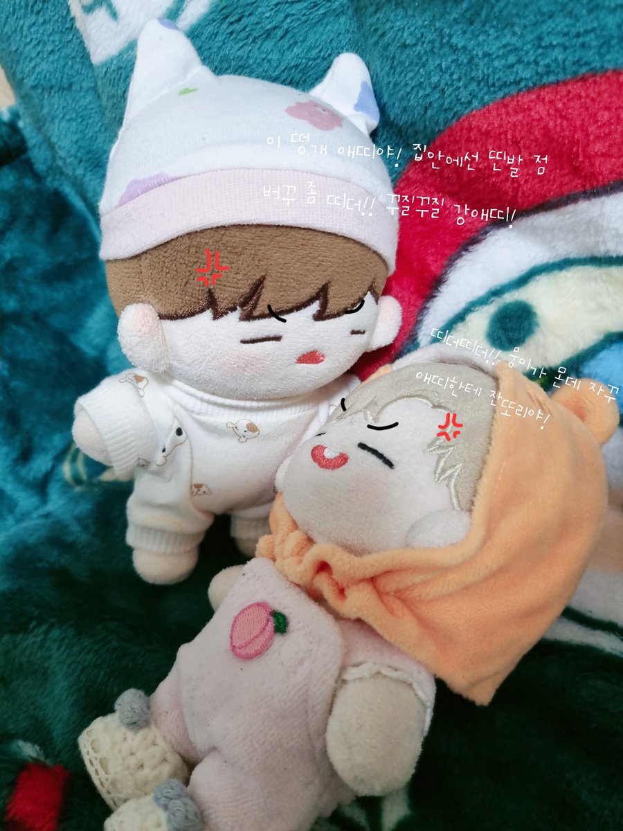 뭉이 애띠의 솜화로운 하루..~,~ (어먀지침

#애쉬녜리 #짼뭉이 #뽀름이네
