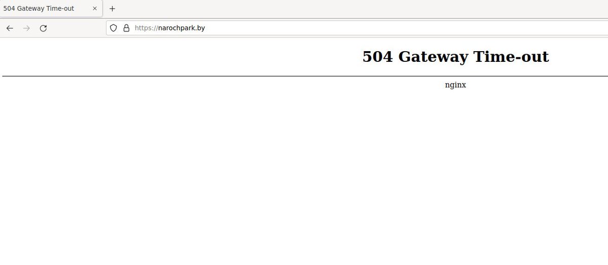 La Bielorussia è sotto pesante attacco informatico mentre il loro governo continua ad assistere la #Russia 

#FreeUkraine #StandWithUkraine #NoWarInUkraine #OpRussia #news #Italia #Italy #Anonymous  #FckPutin