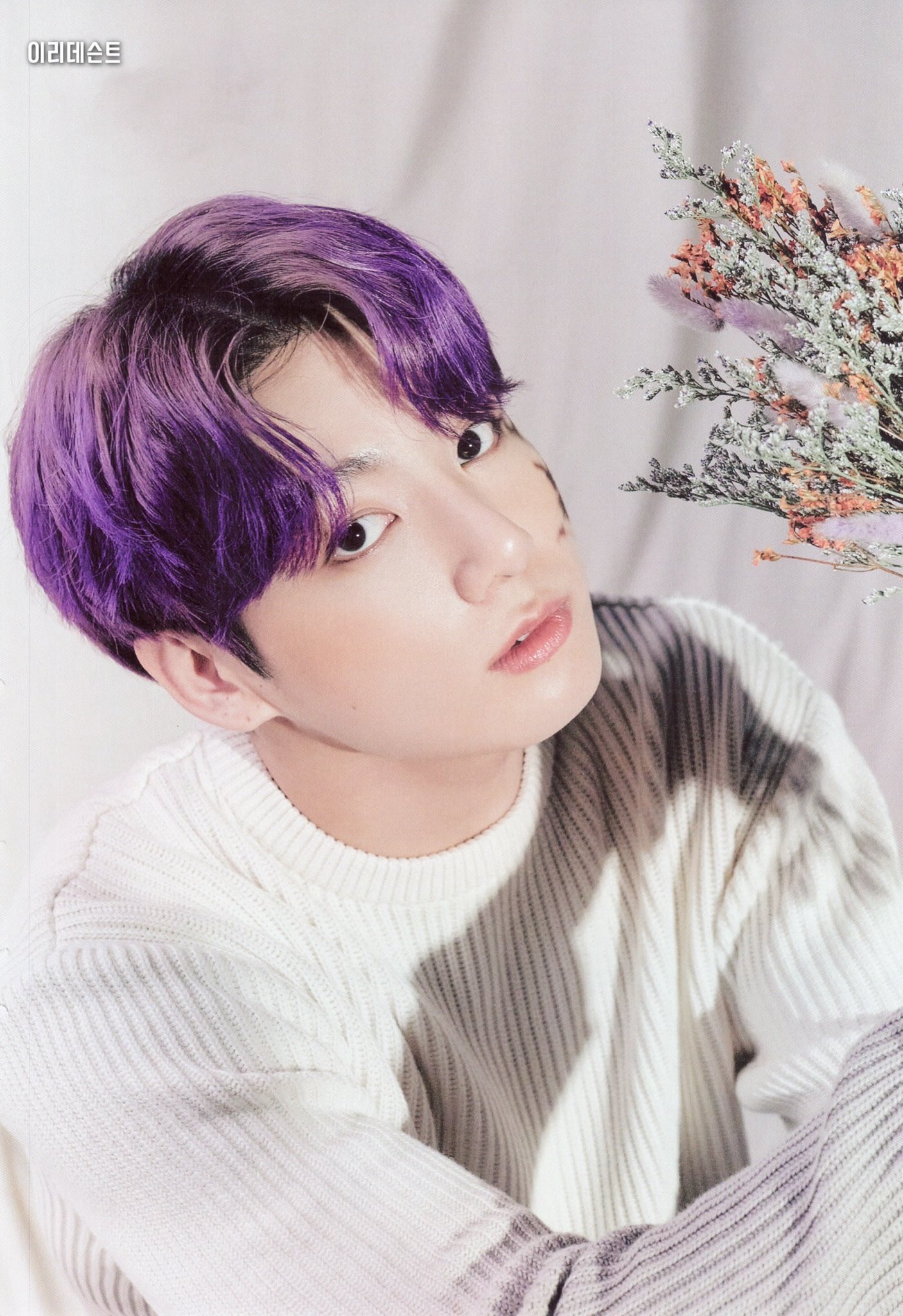 JUNGKOOKさん専用ページです 정국 (Jung Kook) 'Seven (feat. Latto)' Official MV - YouTube