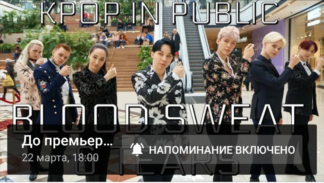 WereWolfCDT's tweet photo. 💜NEW COVER💜
✨TODAY✨
18:00🎭
BTS - BLOOD, SWEAT AND TEARS ❣️

Приходите! RT 🙏
https://t.co/4kru6XOGxY https://t.co/mo8DLaDhCZ