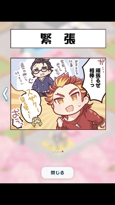 ンアアアアアアアアアアアアアアアアアアアアアアアアアアアアア 