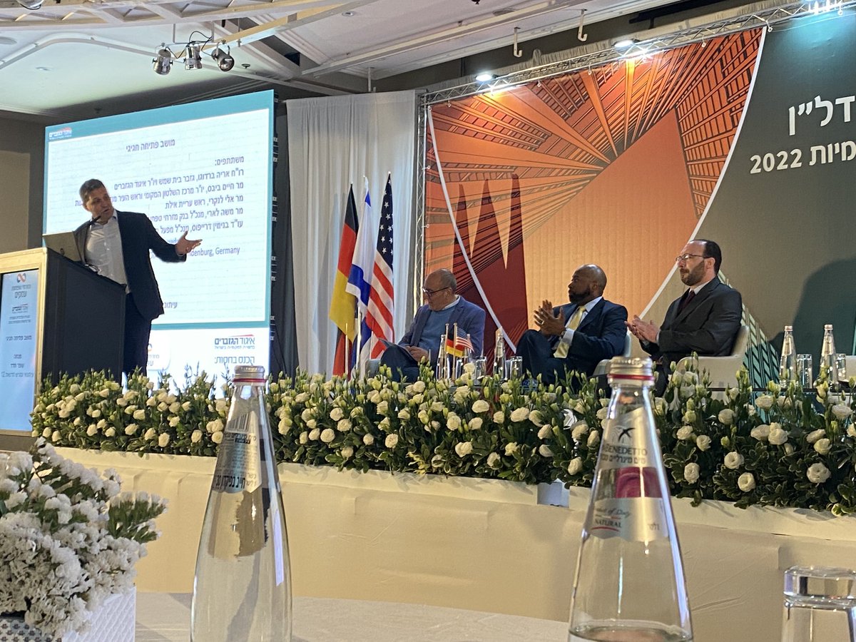 MikeBryant_MPA's tweet photo. Enjoyed sharing the stage with Israeli Government Leaders &amp; Bank Officials at the Israel Financial Officers Conference ⁦@GFOA⁩ ⁦@ChrisGFOA⁩ ⁦@MeckCounty⁩ https://t.co/9Wld9VPui2