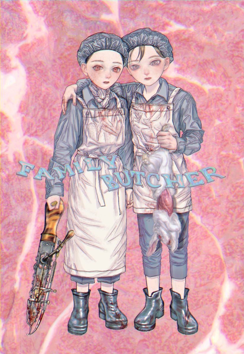 「 」|☢のイラスト