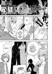 SMDCTranslation's tweet photo. [Sakamoto Kafka] Night of the hell fungus 2 (Ryona King Vol.14) https://t.co/I536FlRkm6