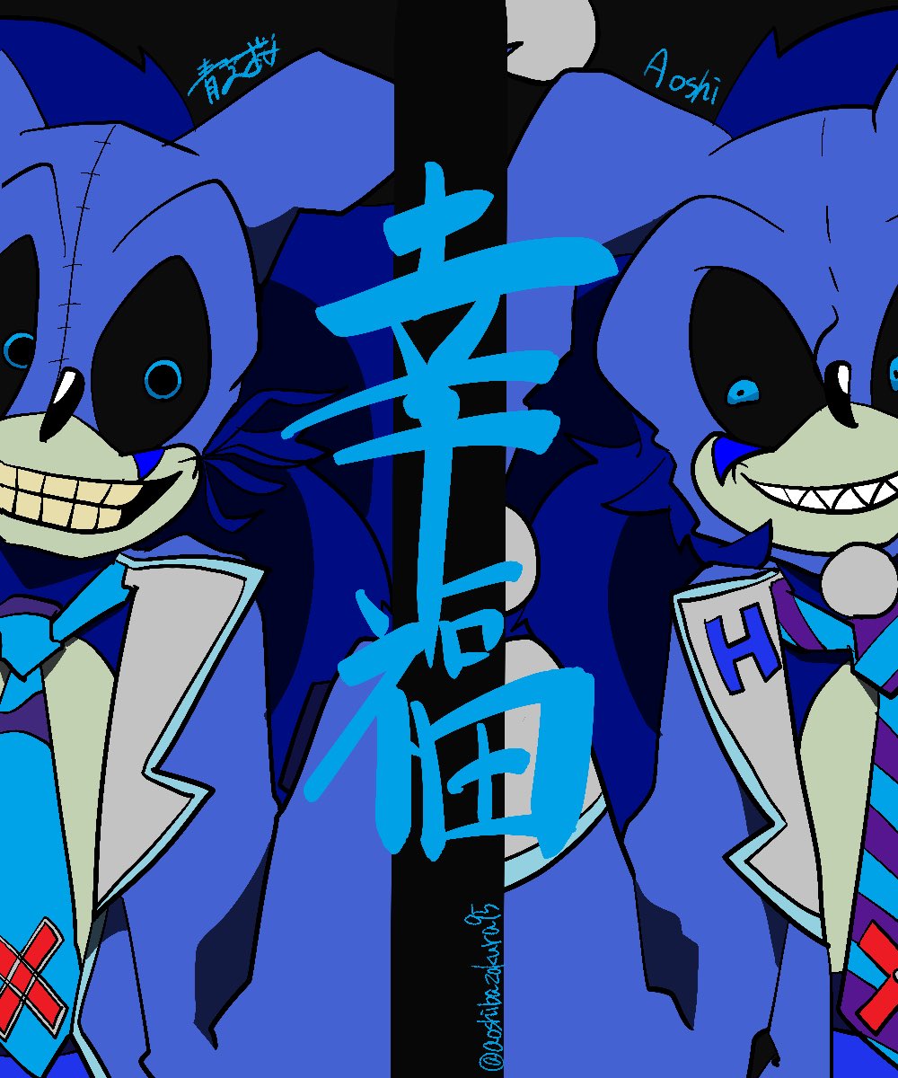 Post by 青芝桜 【アンソロ+BOOM来場ありがとう】 on X: Kofuku…?