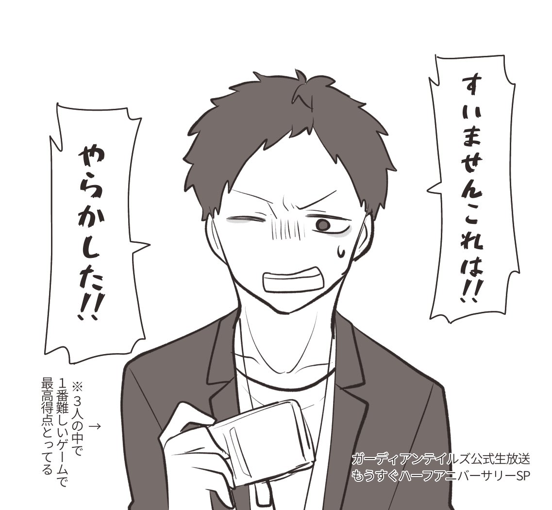 #社築納品物
本当にいつもストイックだなこの人 