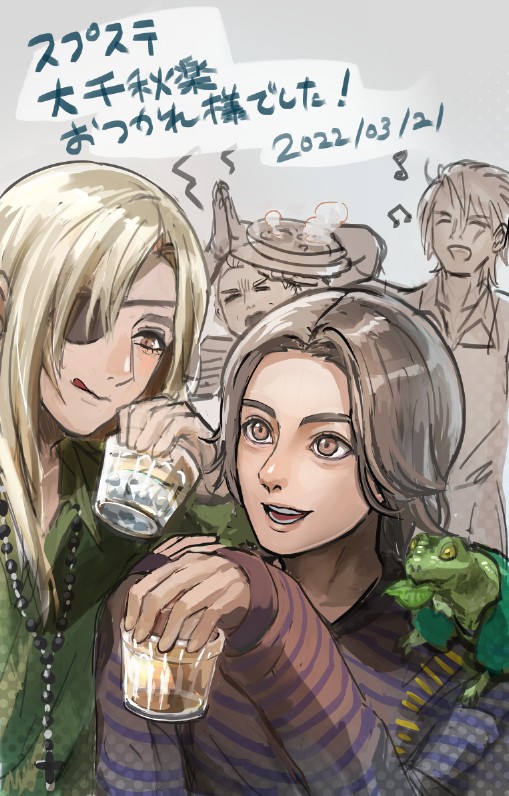 ぬめら (@ponponkabe) / Posts / X