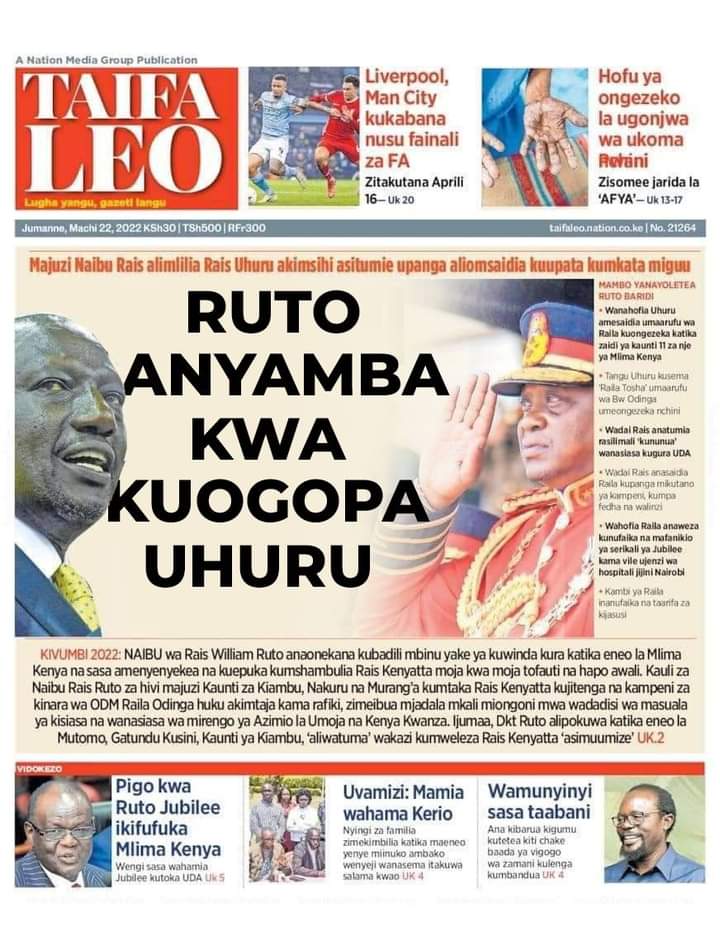KelvinKenani's tweet photo. Simba Anyamba Kwa Kuogopa Ongwae https://t.co/xShg4Pq9ZU