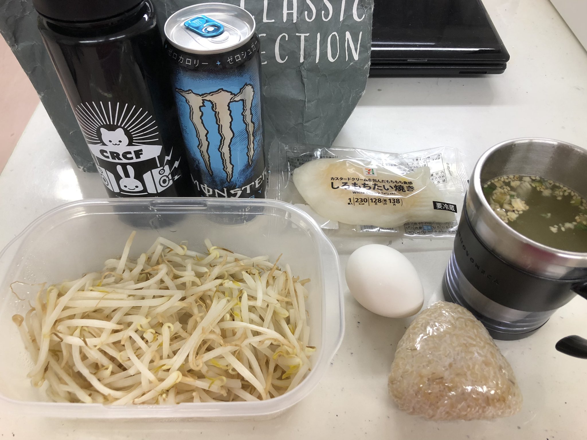 社畜飯 Twitter Search Twitter