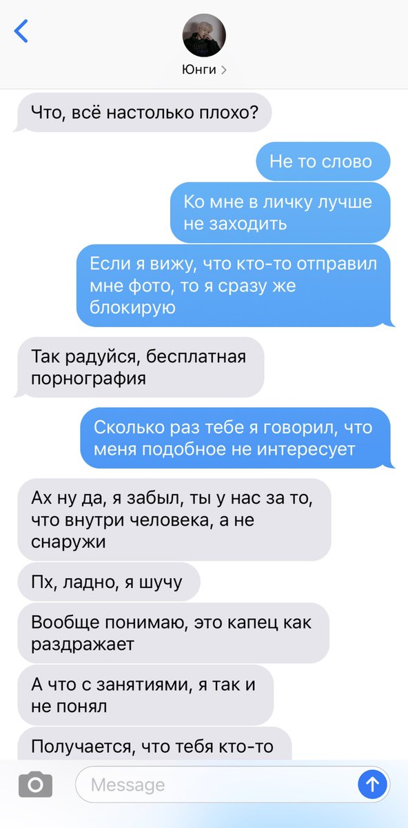 LakiChloe's tweet photo. Pt.5 https://t.co/u3cx6EZKS2