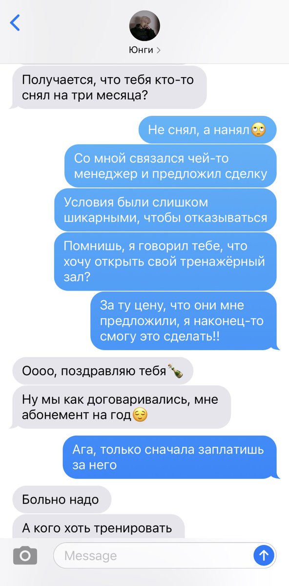 LakiChloe's tweet photo. Pt.5 https://t.co/u3cx6EZKS2