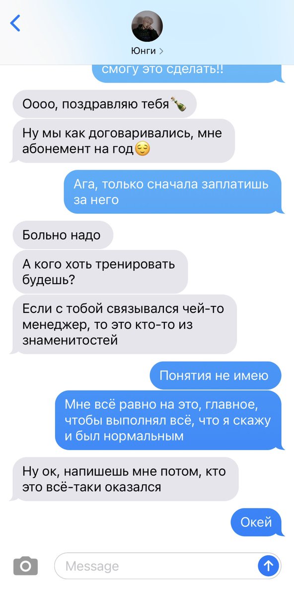 LakiChloe's tweet photo. Pt.5 https://t.co/u3cx6EZKS2