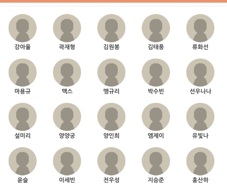 ZHRUMI's tweet photo. 2학년 너무 쎈데 https://t.co/8RNp4eL5tl