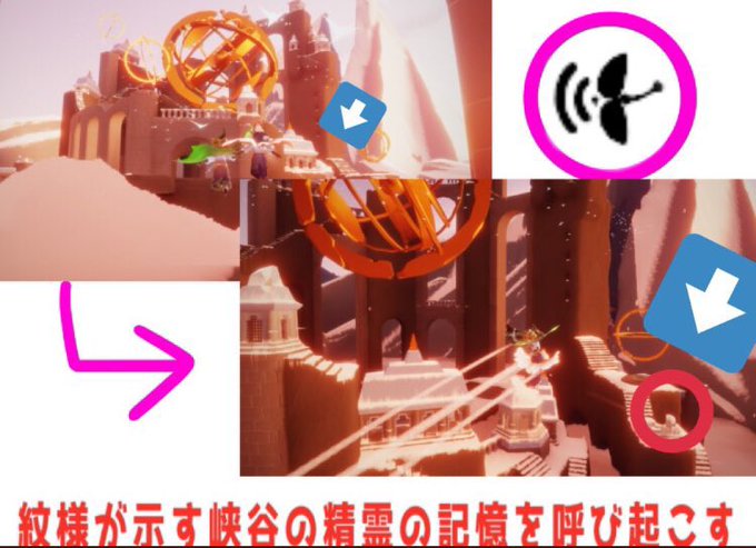 峡谷のtwitterイラスト検索結果 古い順 峡谷のtwitterイラスト検索結果 古い順