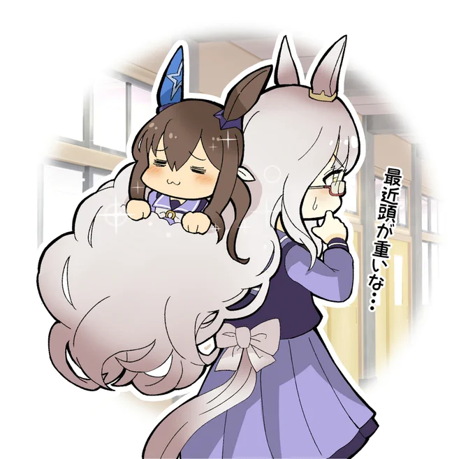 一等地を見つけたアヤベさん🐴
#ウマ娘 #ウマ娘プリティーダービー 