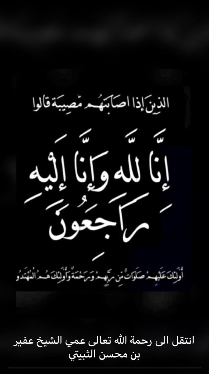 hamad_06822's tweet photo. https://t.co/YpYGnZh0IW