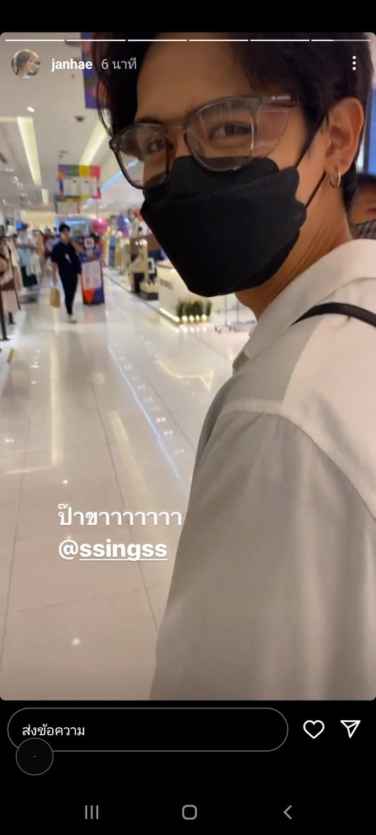 RSingecen's tweet photo. อย่าแรงกับเราได้ปะ เกินปุยมุ้ย
#ซิงแจน https://t.co/dx3kP7fQ5X