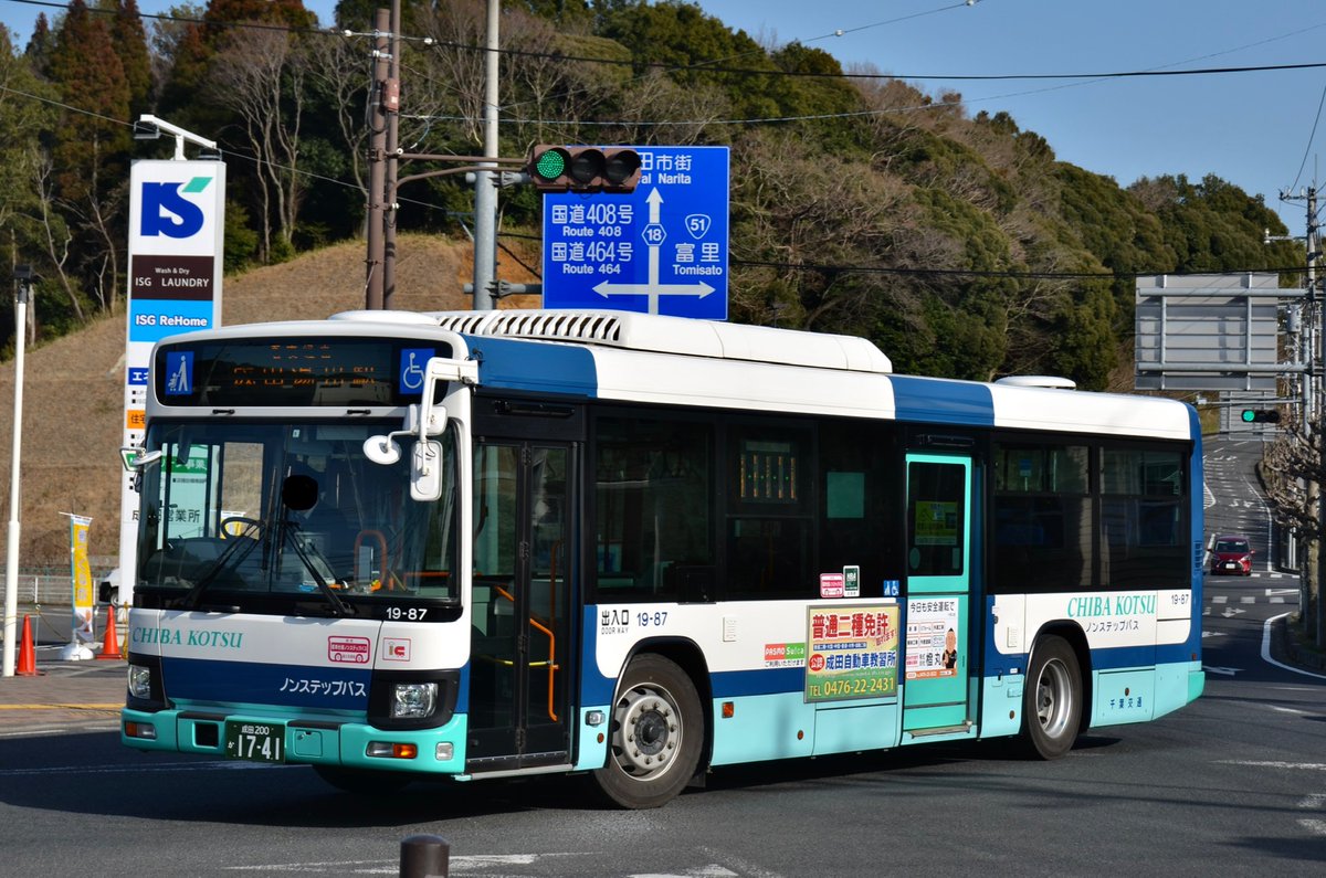 Tweets With Replies By じゅんぼう Junbou0212 Twitter