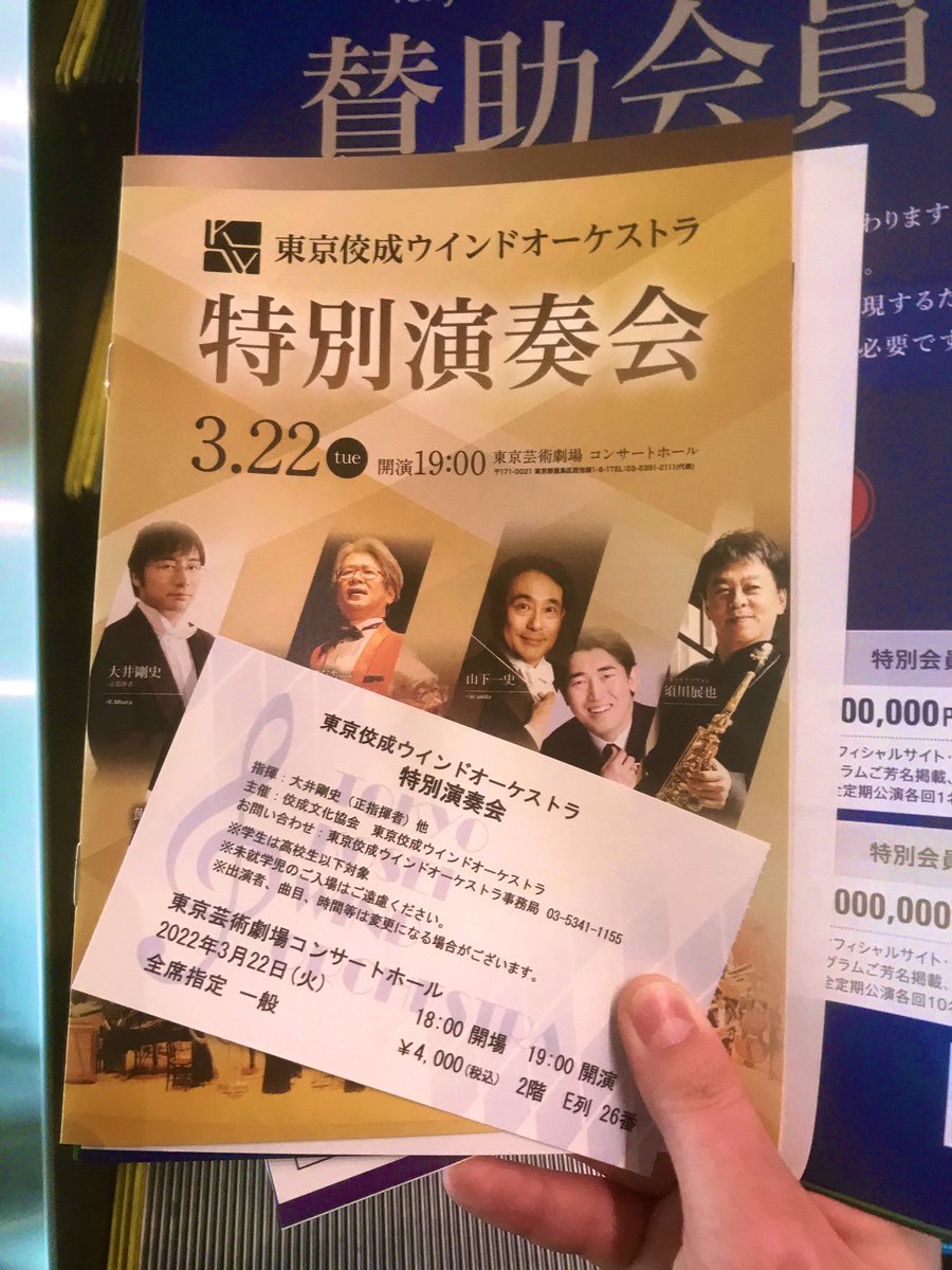 すずき 〇さ tweet media