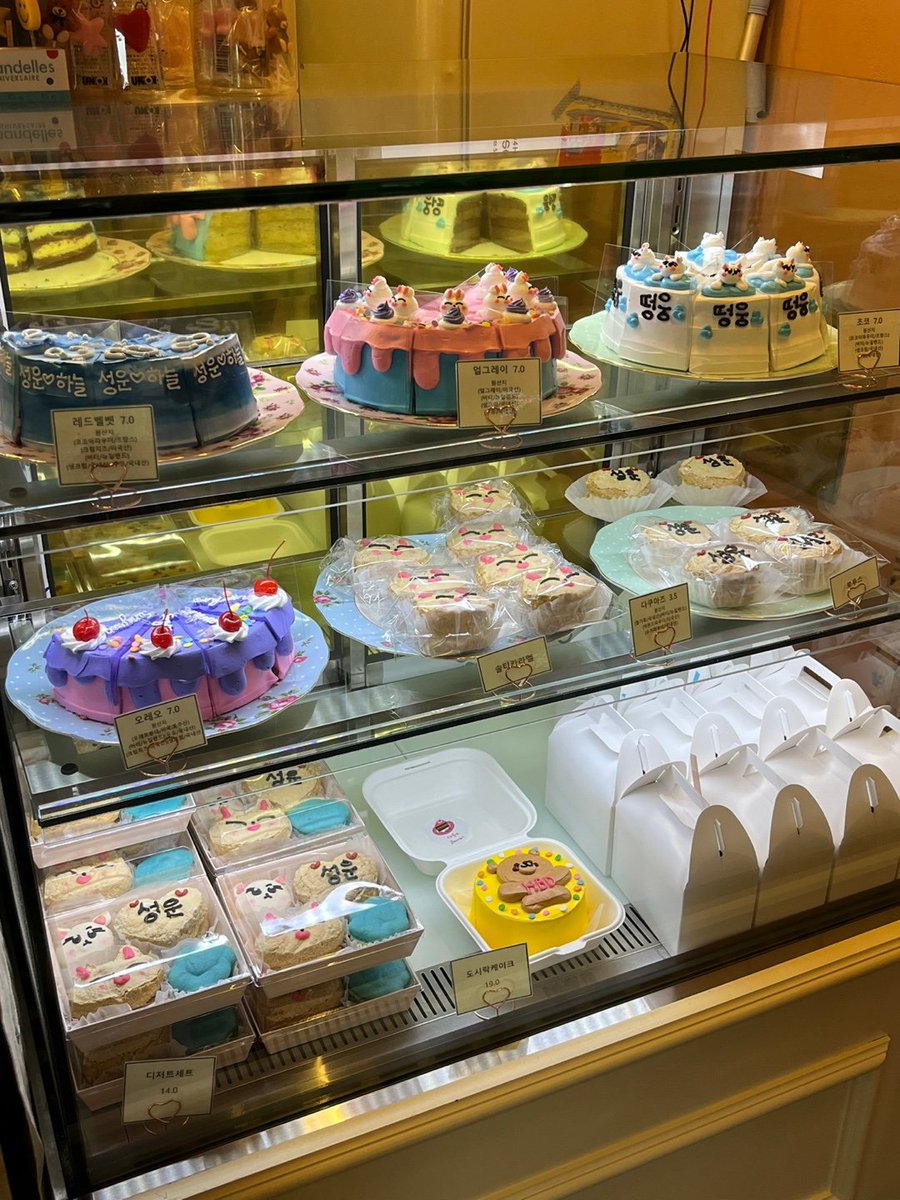 하늘분들과 함께해서 행복했던 생일주간이 마무리 되었습니다!
4일동안 저희가 준비한 카페 이벤트를 좋아해주시고 카페 밤비에 방문해주신 모든분들께 감사드립니다❤ 
#성운이의_순간들을_새겨둘게 #하성운