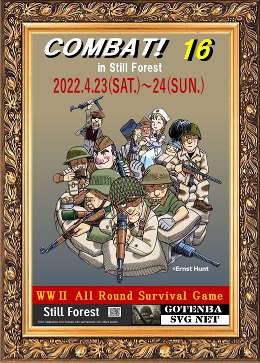 silver26484899's tweet photo. 【参加者募集開始！】
御殿場SVGNET主催「COMBAT！16 in Still Forest」
ＷＷⅡサバゲーお祭りイベント！
ＷＷⅡでの参戦国軍の軍装であればどれでも参加可能です!
参加者募集を開始しました！

皆様の参加を心よりお持ちしております！
https://t.co/fU28zMH4Cv

#StillForest 
#COMBAT https://t.co/RtlKoIGHis