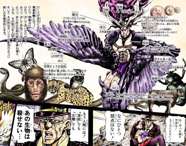 @ivanoshiki 脳が活性化してるだけだから人間と変わらない…………かもしれない。究極カーズは生殖機能ないらしいけど 