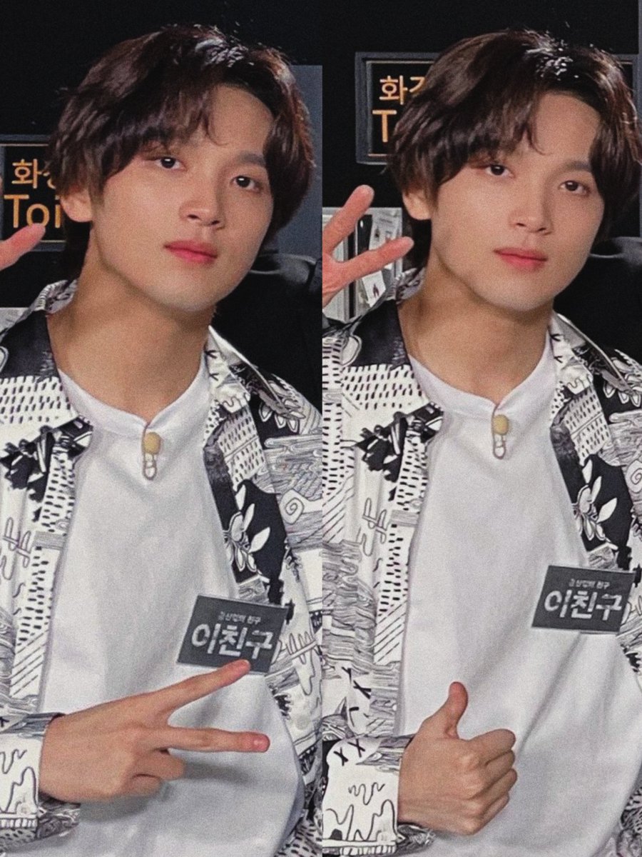LHCOFTHEDAY's tweet photo. in love with this #haechan look https://t.co/DP4OQKuNfp