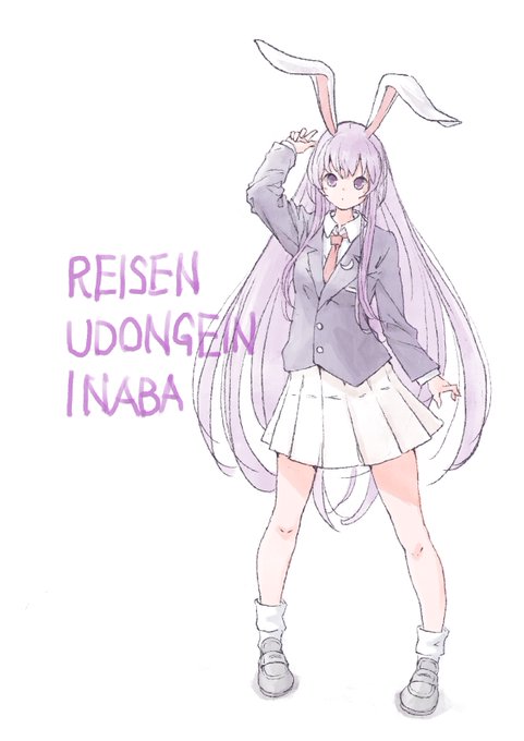 鈴仙・優曇華院・イナバ 「いい #東方Project #鈴仙・優曇華院