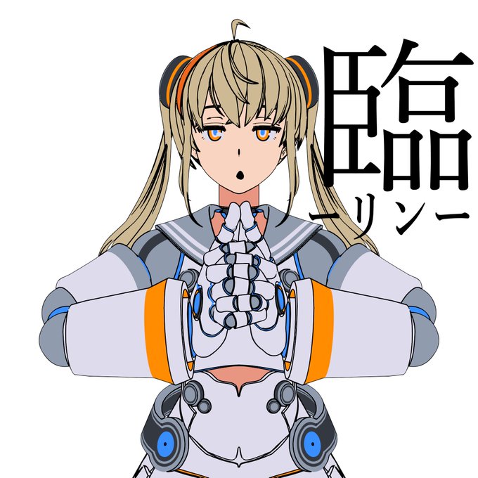 九字印のtwitterイラスト検索結果