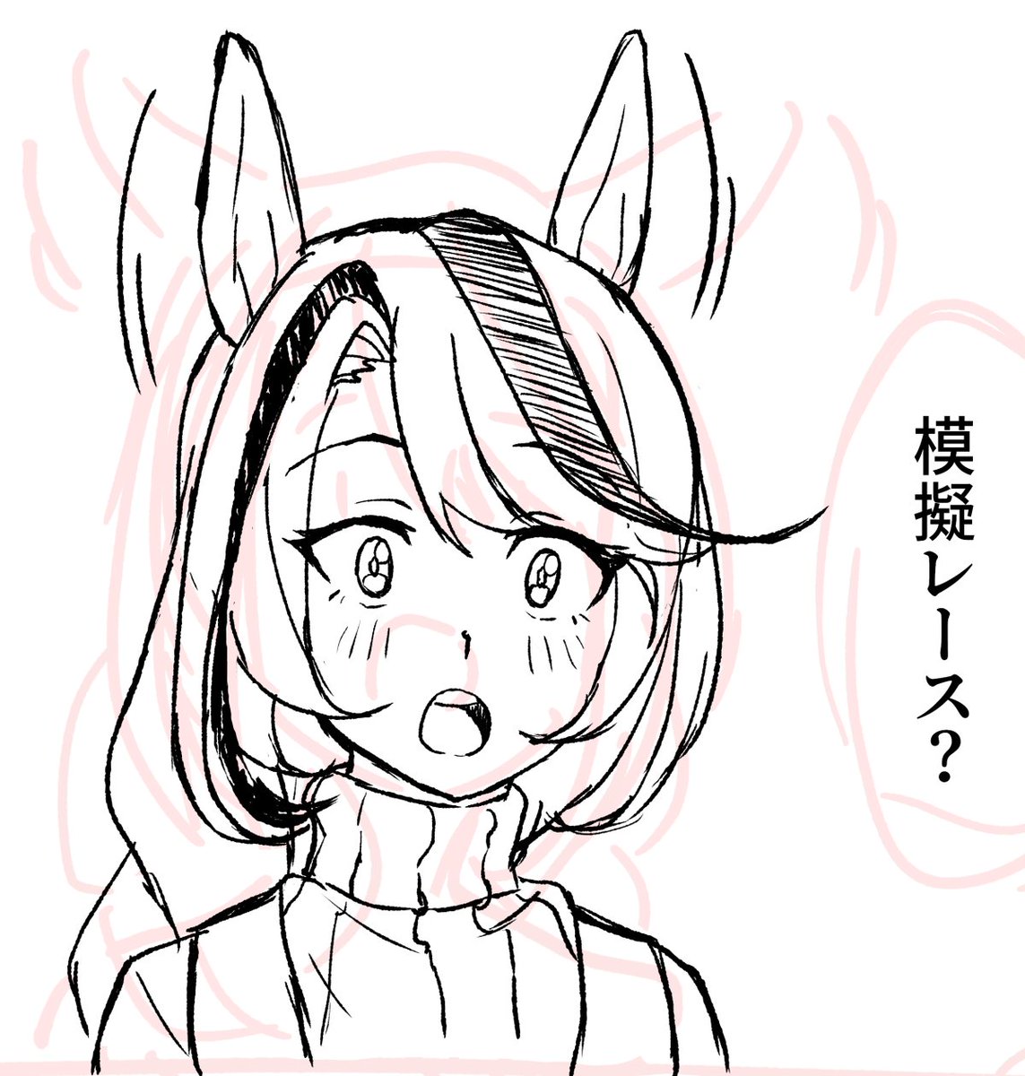 今ちょっと忙しいけど我慢できなくて1コマだけ描いちゃった 
