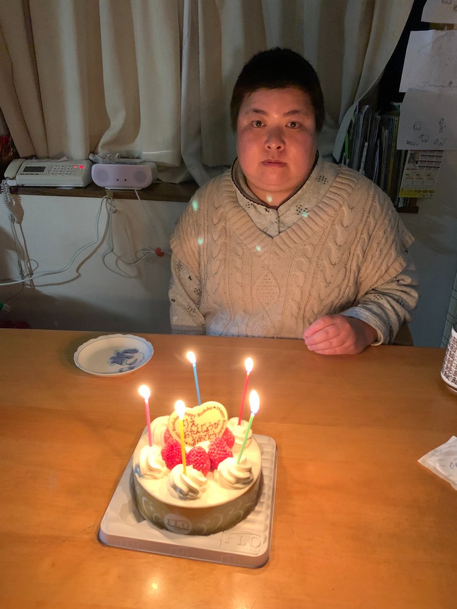 今日、姉の35歳の誕生日😃
おめでとう☺
ココス&amp;いちごのショートケーキは毎年のお決まりです😃