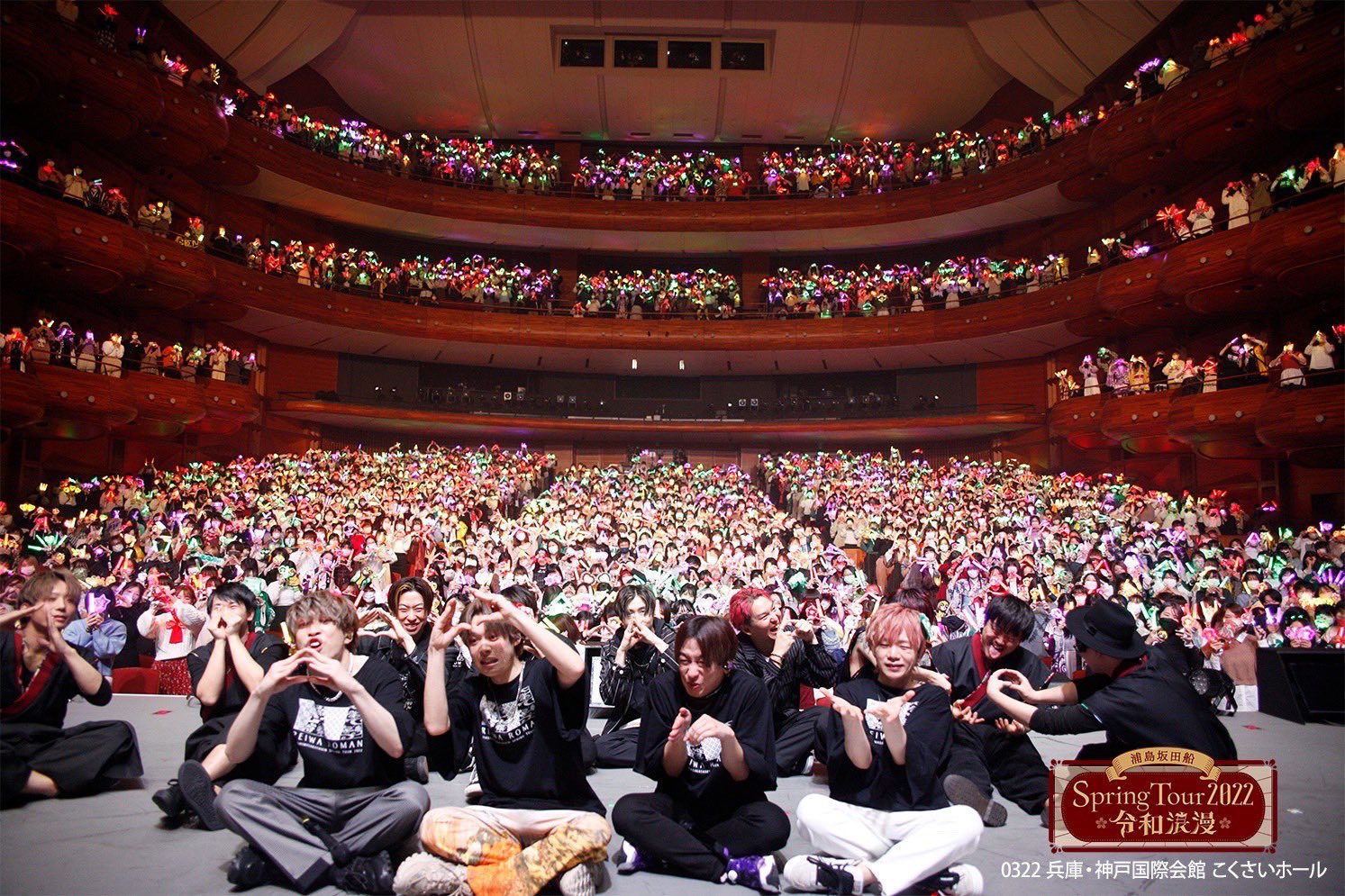 ブラック系春夏新作モデル Kira様専用 Luna Sea 神戸国際会館こくさいホール 国内アーティスト 音楽ブラック系 8 532 Www Laeknavaktin Is