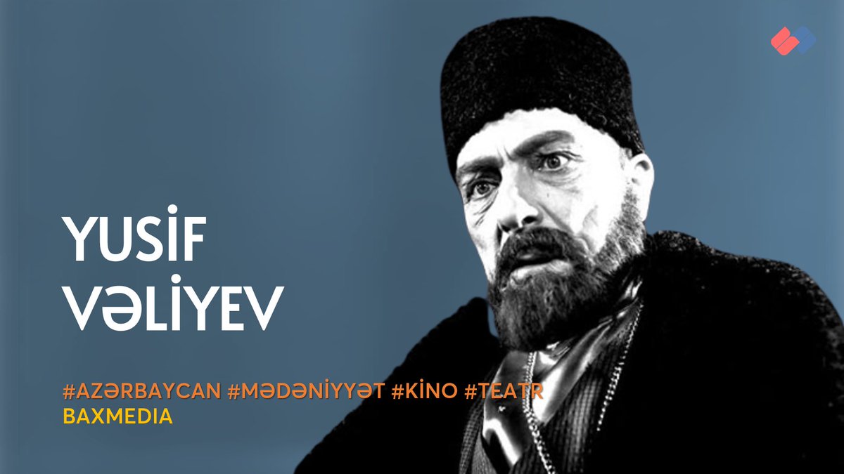 Unudulmaz kino və teatr aktyoru, Xalq artisti – Yusif Vəliyev

#Azərbaycan #mədəniyyət #kino #teatr 

Ətraflı: youtu.be/5XqVt__VBp8