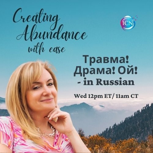 Dr. Helen Gitlevich tweet media