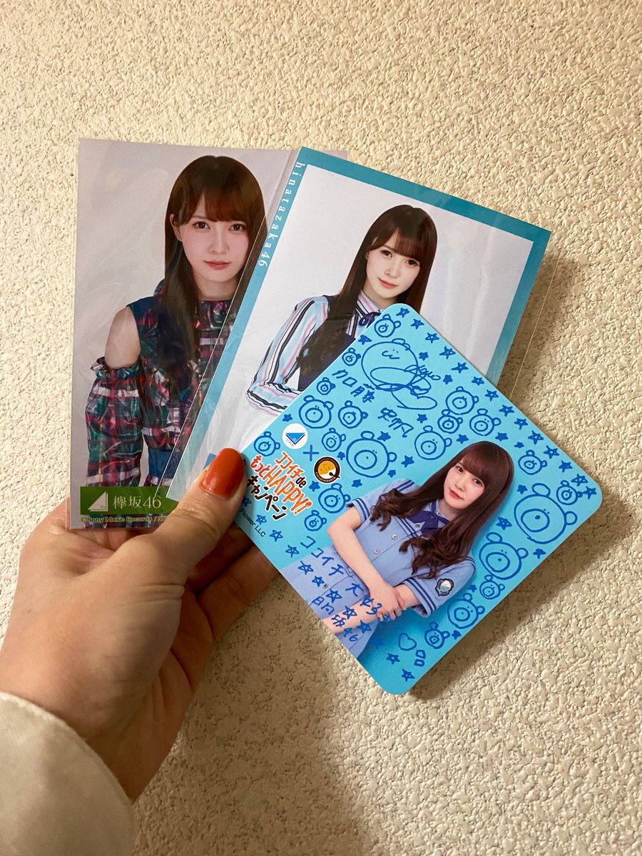 Hinata_mo's tweet photo. 友達からもらった！！！ https://t.co/4OuuBkEO8W