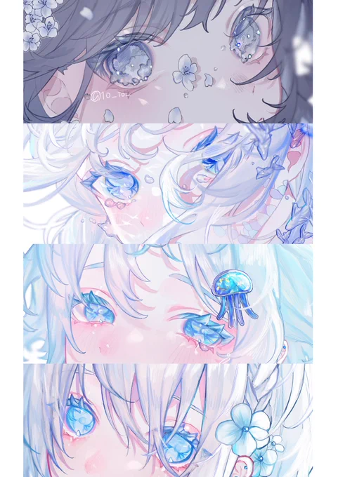 やってみたかったやつ 