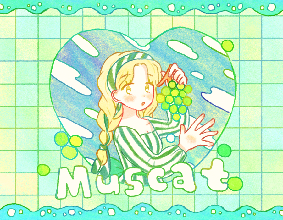 연습 그림으로.. 
💚🍇💚