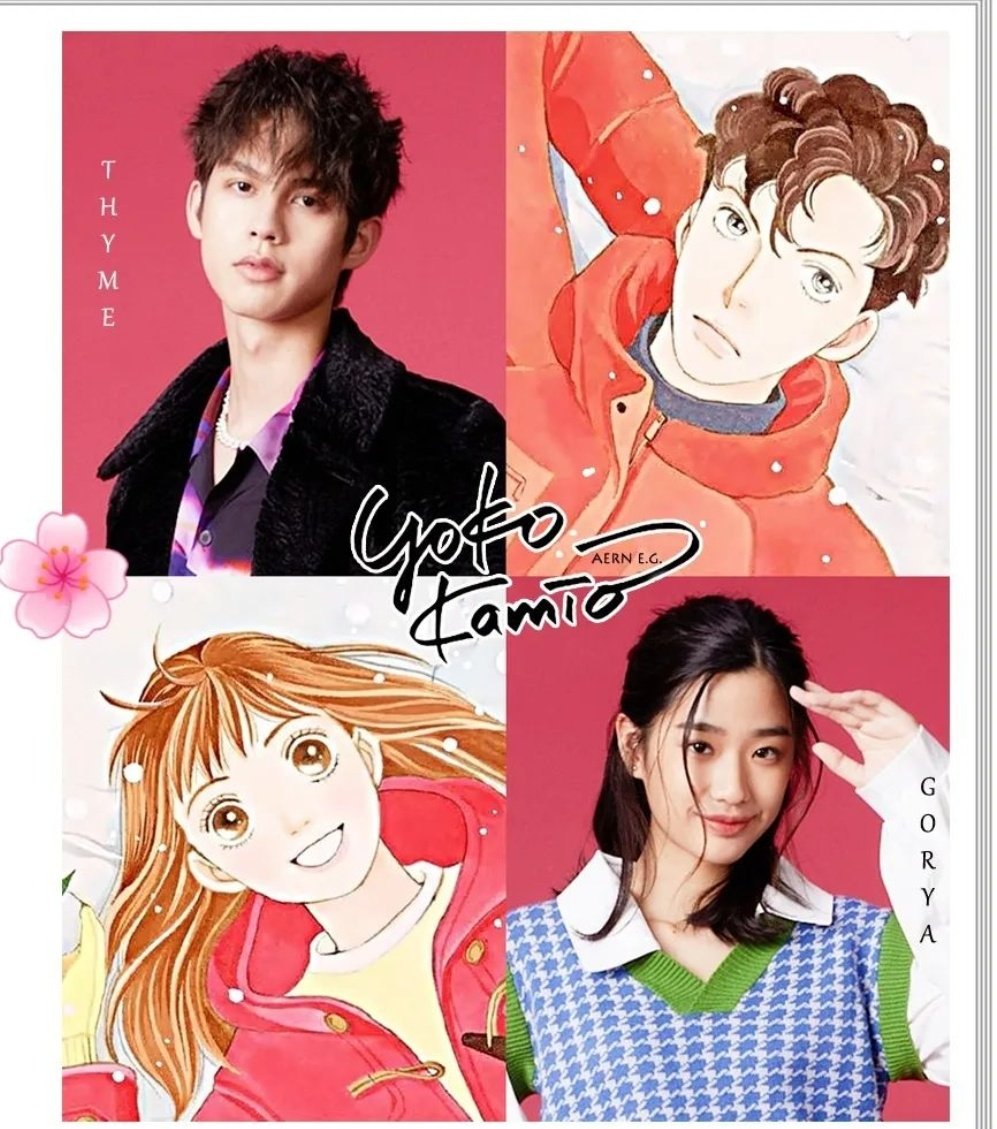 bonaboncil's tweet photo. I WANT THEIR PHOTOSHOOT WITH MANGA THEME #BrightTuLiveAgain @GMMTV
Aaaaaaaa https://t.co/SQ4XVirVm8