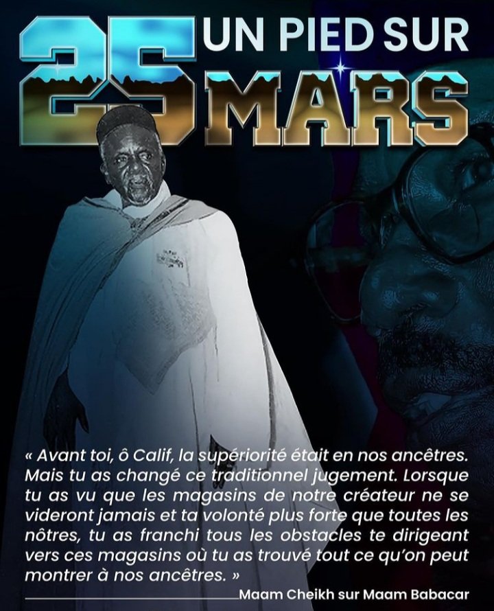 seutou_mame's tweet photo. SUNU MAME BABACAR❤❤🥰 https://t.co/vbc5j0zfHG