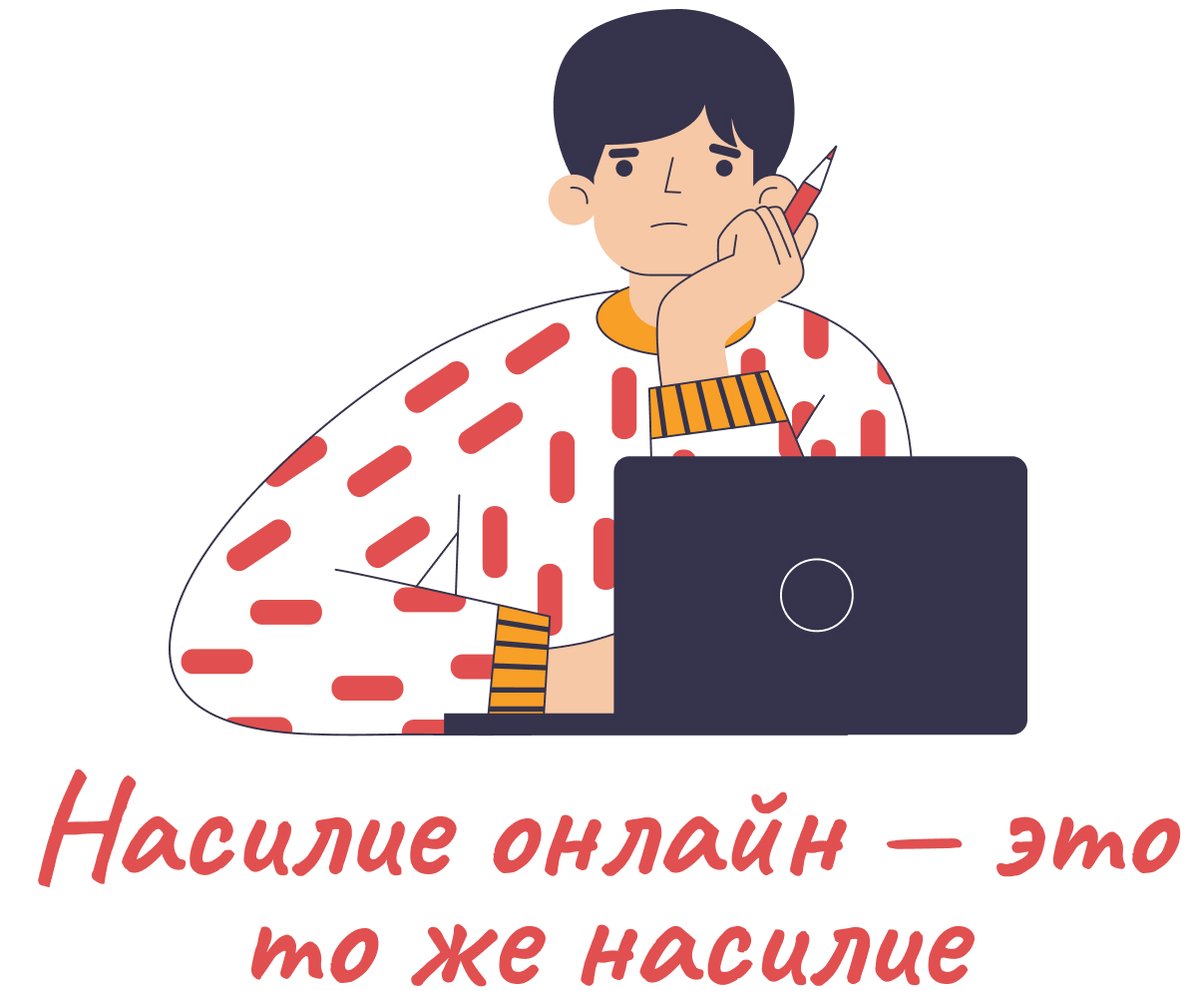 yerakaz's tweet photo. Смотрите какие крутые стикеры мы подготовили для мероприятия! Сделал подборку любимых. Будут еще на кыргызском, таджикском, туркменском и узбекском языках! #SpotlightDigitalChallenge #ITvsViolence https://t.co/E4BW17qufa