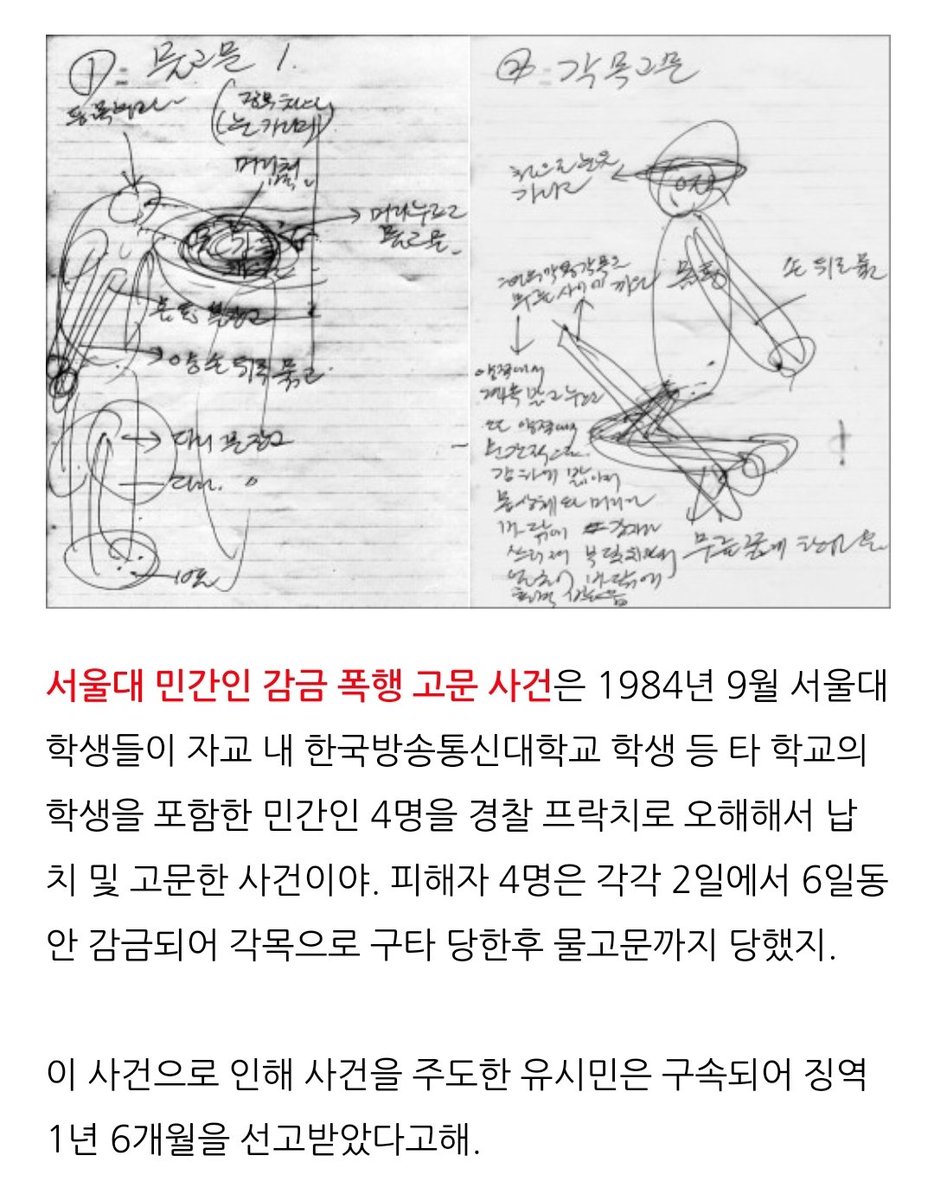 나비담 tweet media