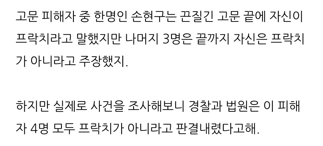 나비담 tweet media