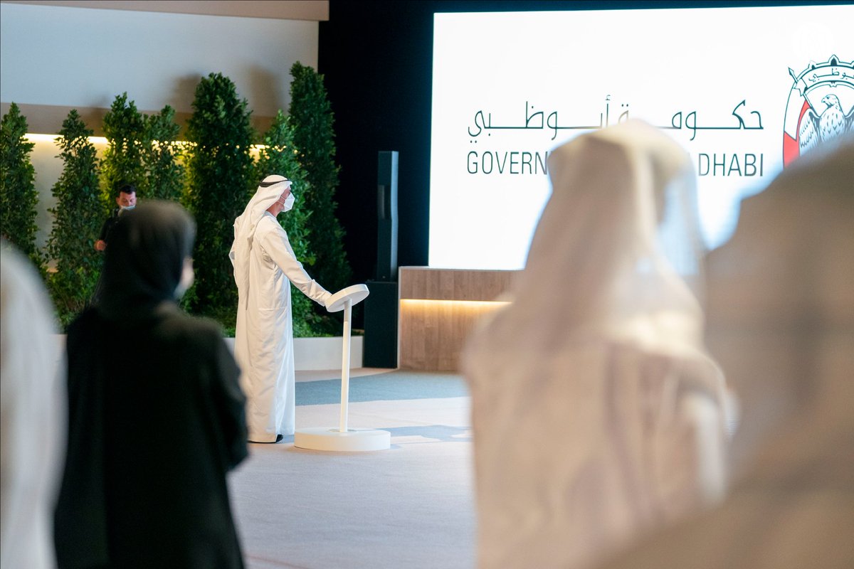 ADMediaOffice's tweet photo. The new model, which addresses the entire customer experience holistically, is benchmarked against international standards and will see major investment in human capital through a government-wide effortless customer experience training programme. https://t.co/fFIn7LKBvn