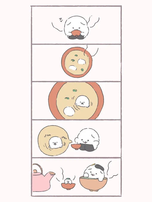 お麩アザラシさん♨️🦭🍙 