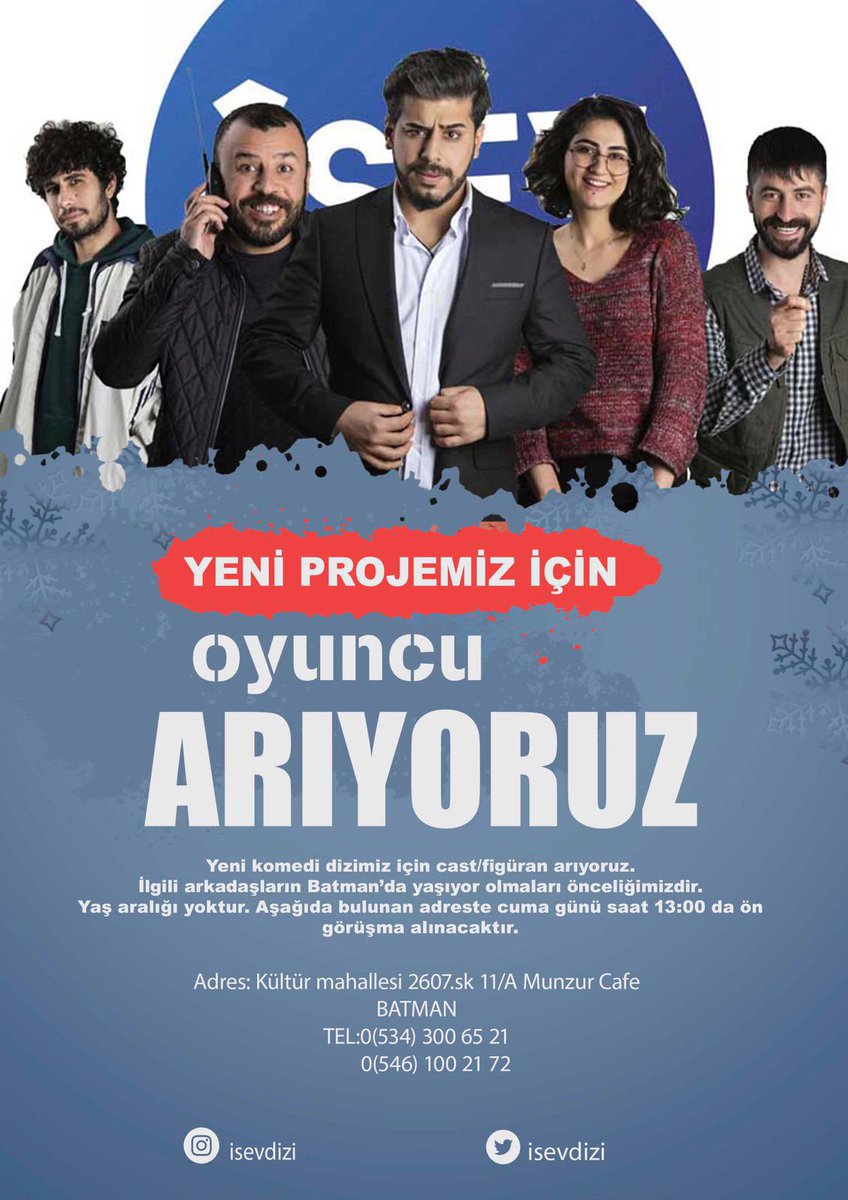 Ji bo projeya me ya nû em li lîstikvanan digerin!