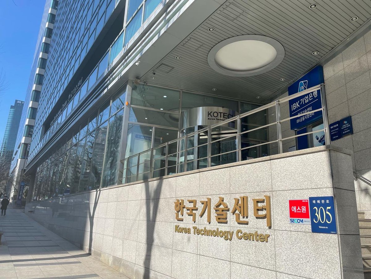 온라인 사업설명회 #유튜브송출 #라이브중계 전문업체 뉴박스미디어