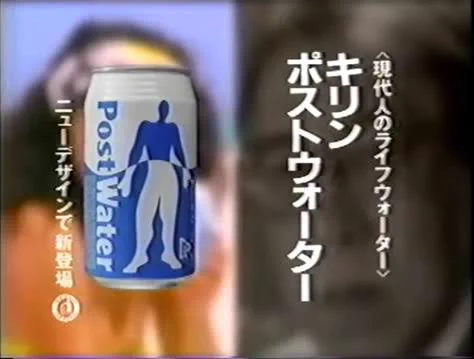 @Rear_Alice 私はこれを飲んで一度世界を終わらせた…。 